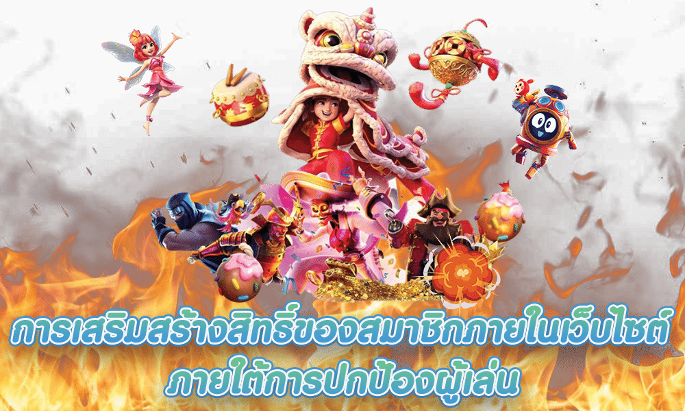 สล็อตเว็บตรง